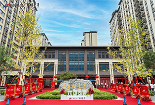 巨茎挺进李淑芬的体内视频