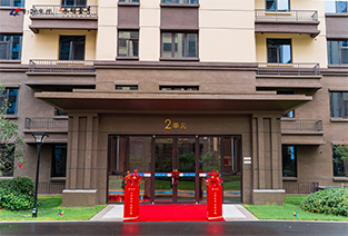 巨茎挺进李淑芬的体内视频