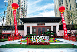 巨茎挺进李淑芬的体内视频